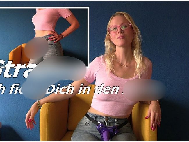 str*pon - ich fi**e Dich in den ars**