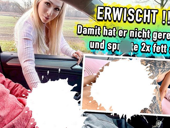 ERWISCHT ! Damit hat er nicht gerechnet und spri**te 2x ab!